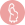 不孕不育
