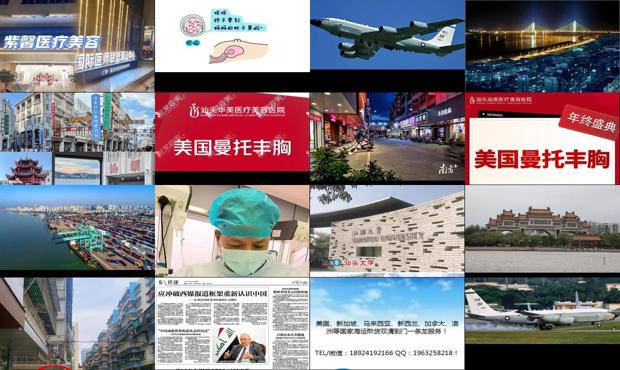 汕头*可以人工流产吗