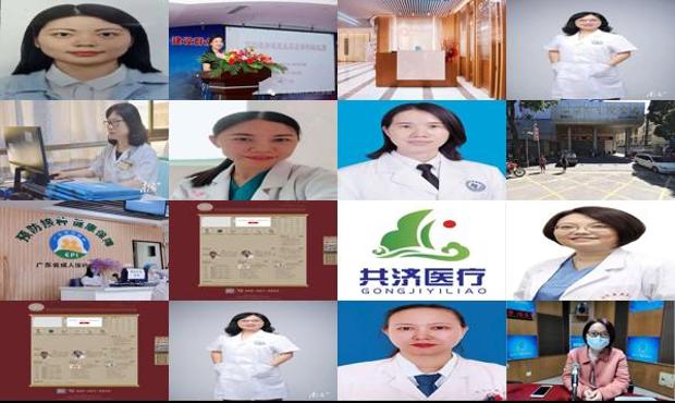 汕头中心医院妇科蔡大芳电话