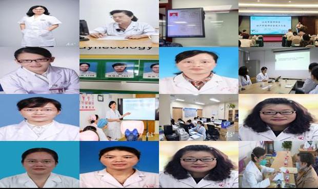 汕头咨询妇科在线医生